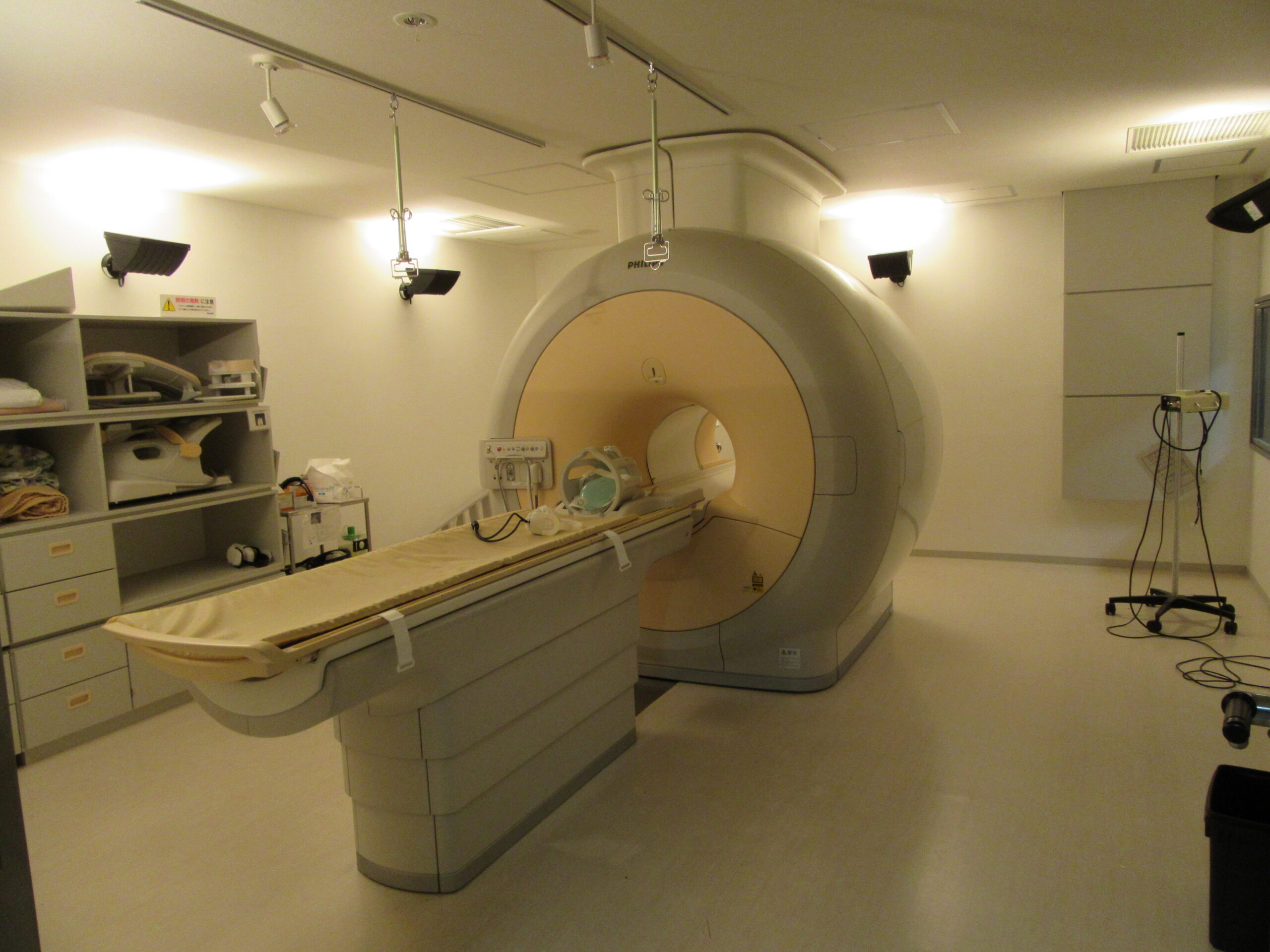 A magnetic resonance imaging scanner.