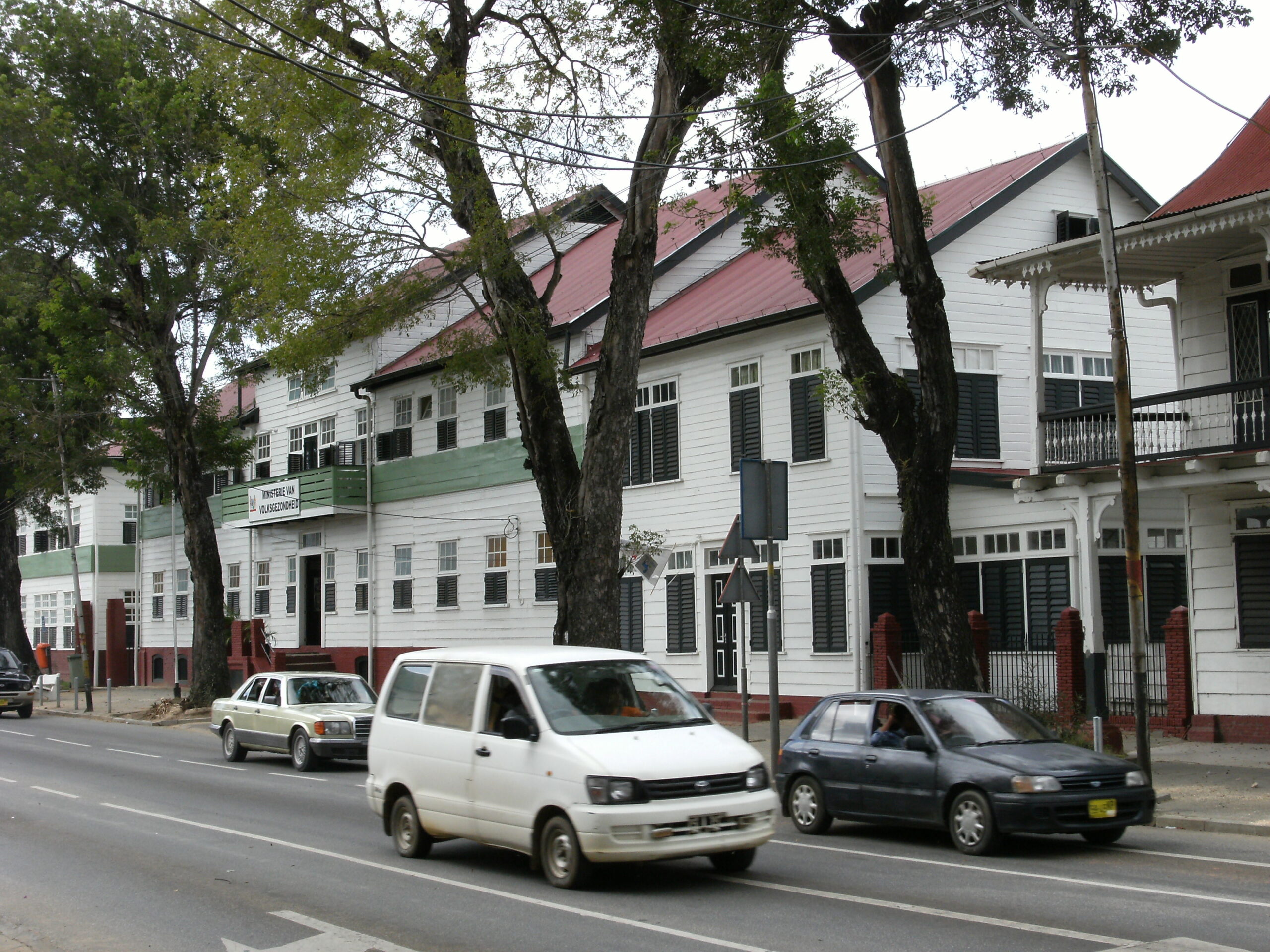 A national ministry of health building.
