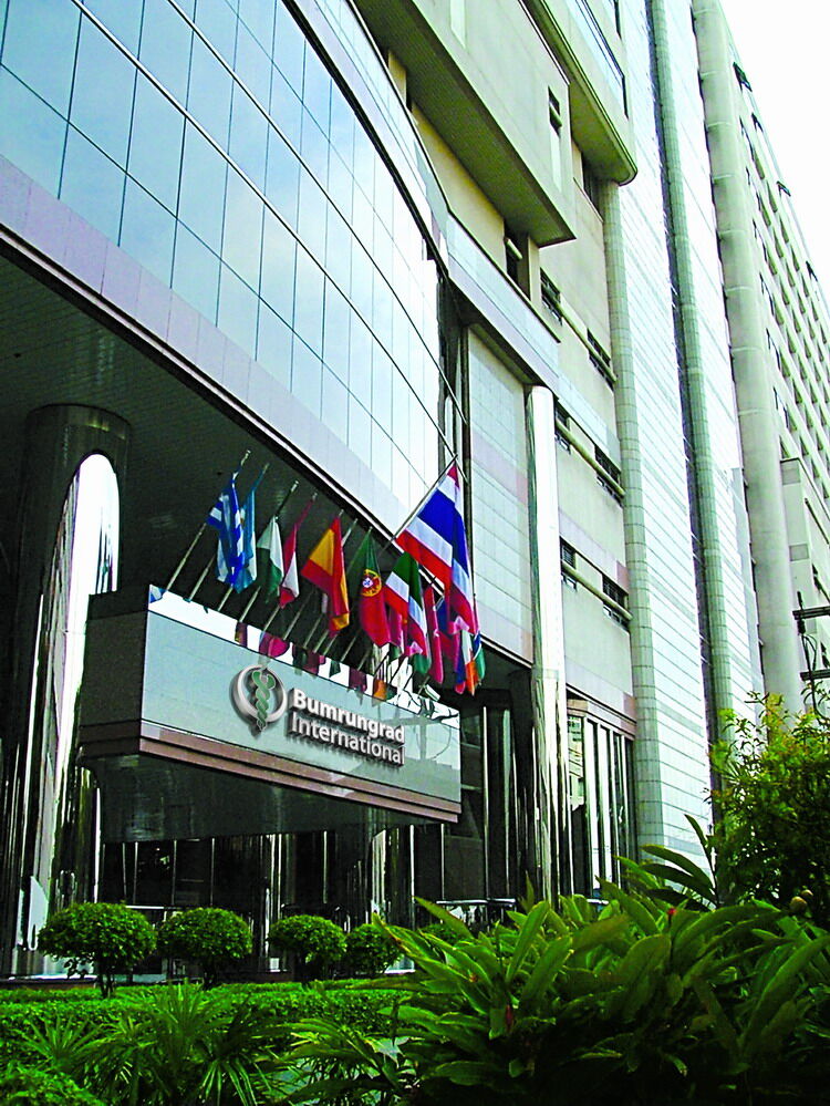 The entrance building of Bumrungrad International Hospital, Bangkok.
