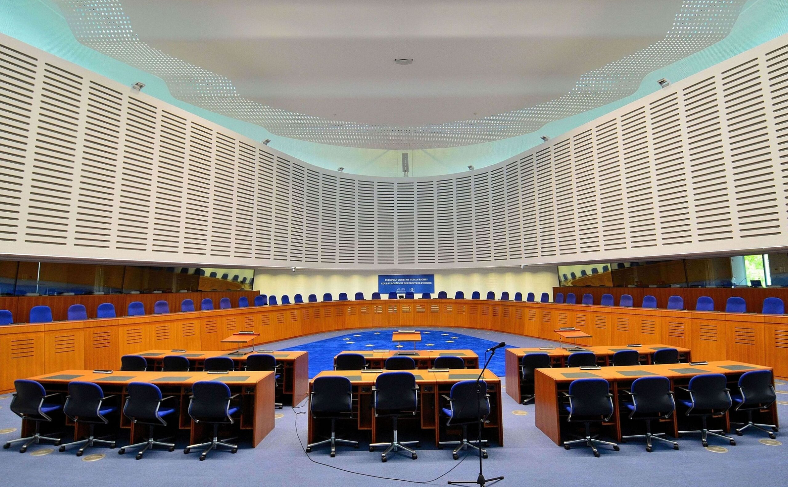 The courtroom of an international human rights court.