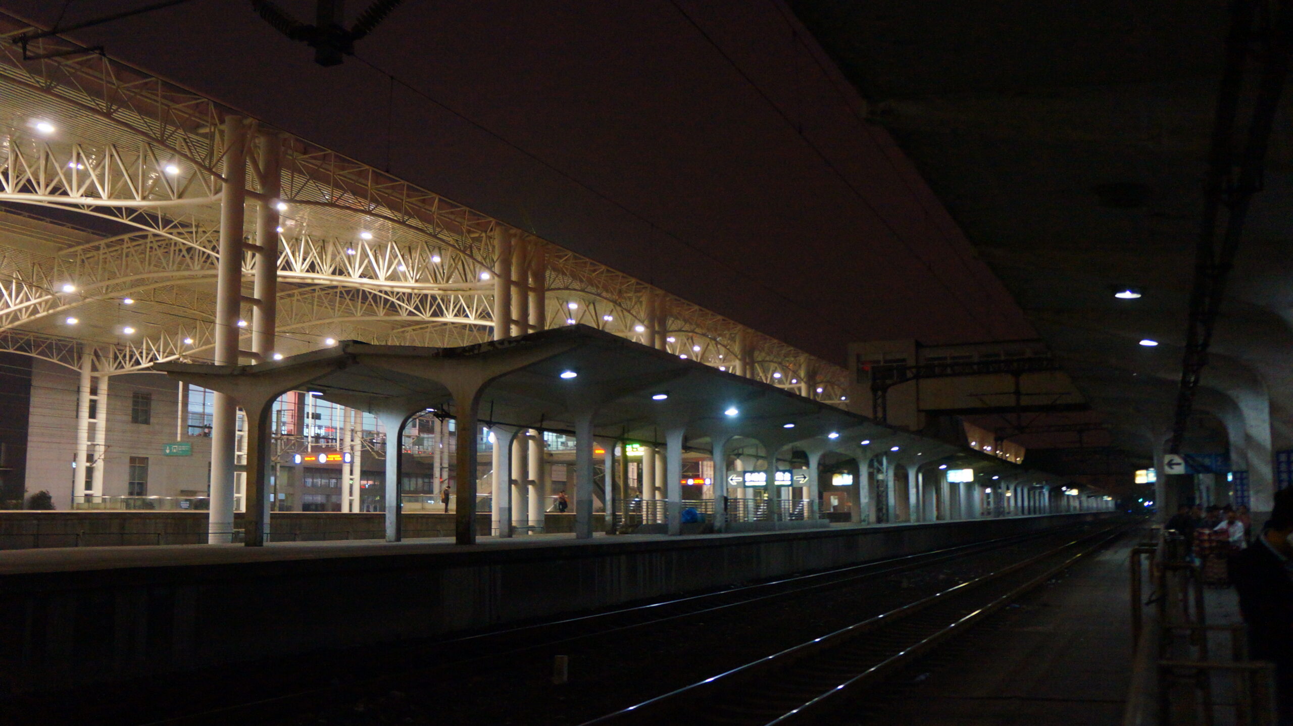 Platforms at an intercity railway station.
