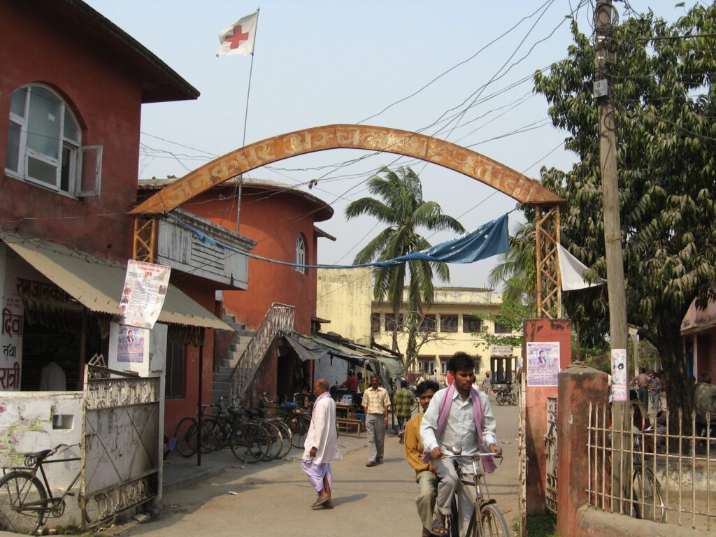 A hospital in Janakpur, Nepal, near the Indian border