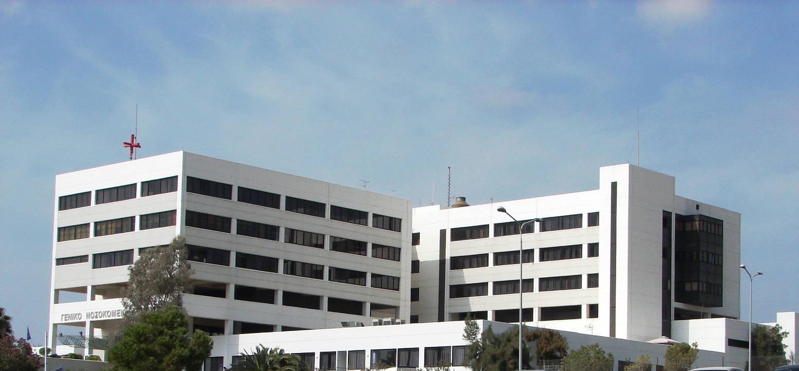 Limassol General Hospital building in Cyprus