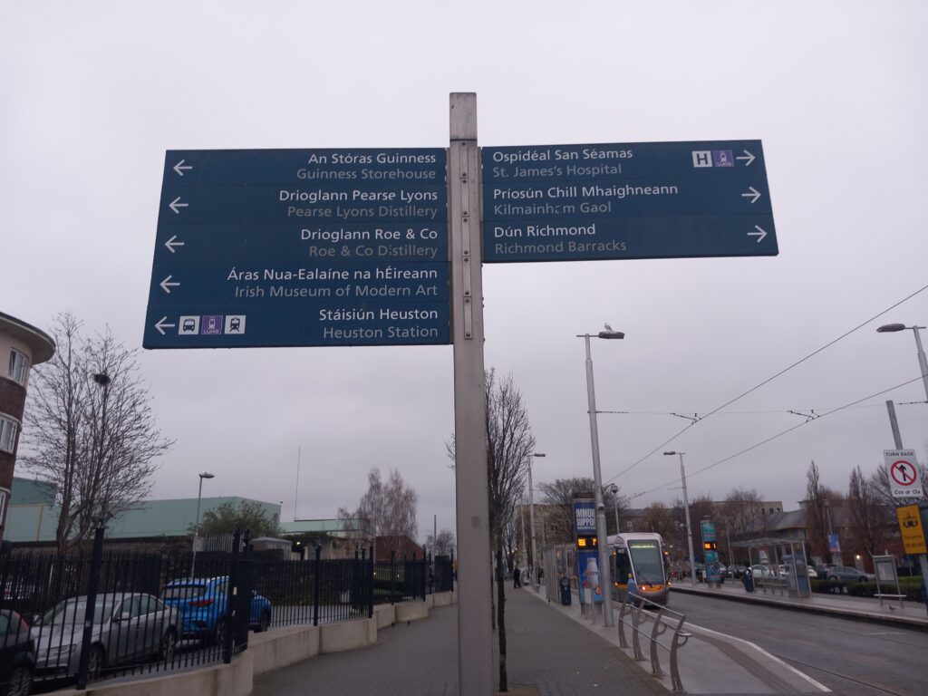 Bilingual hospital direction signs in two languages