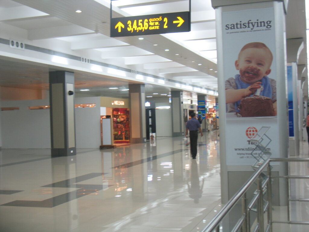The international terminal departure concourse at Cochin International Airport