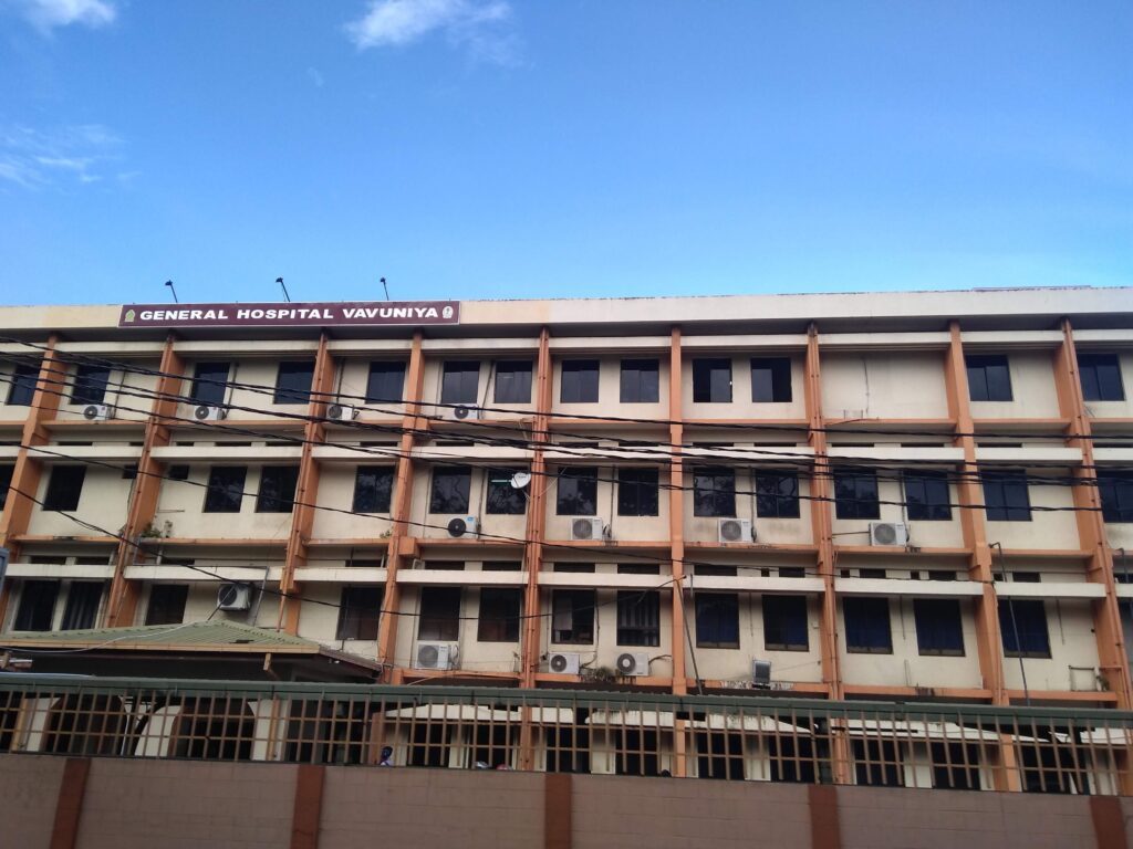 Central Hospital in Vavuniya, Sri Lanka