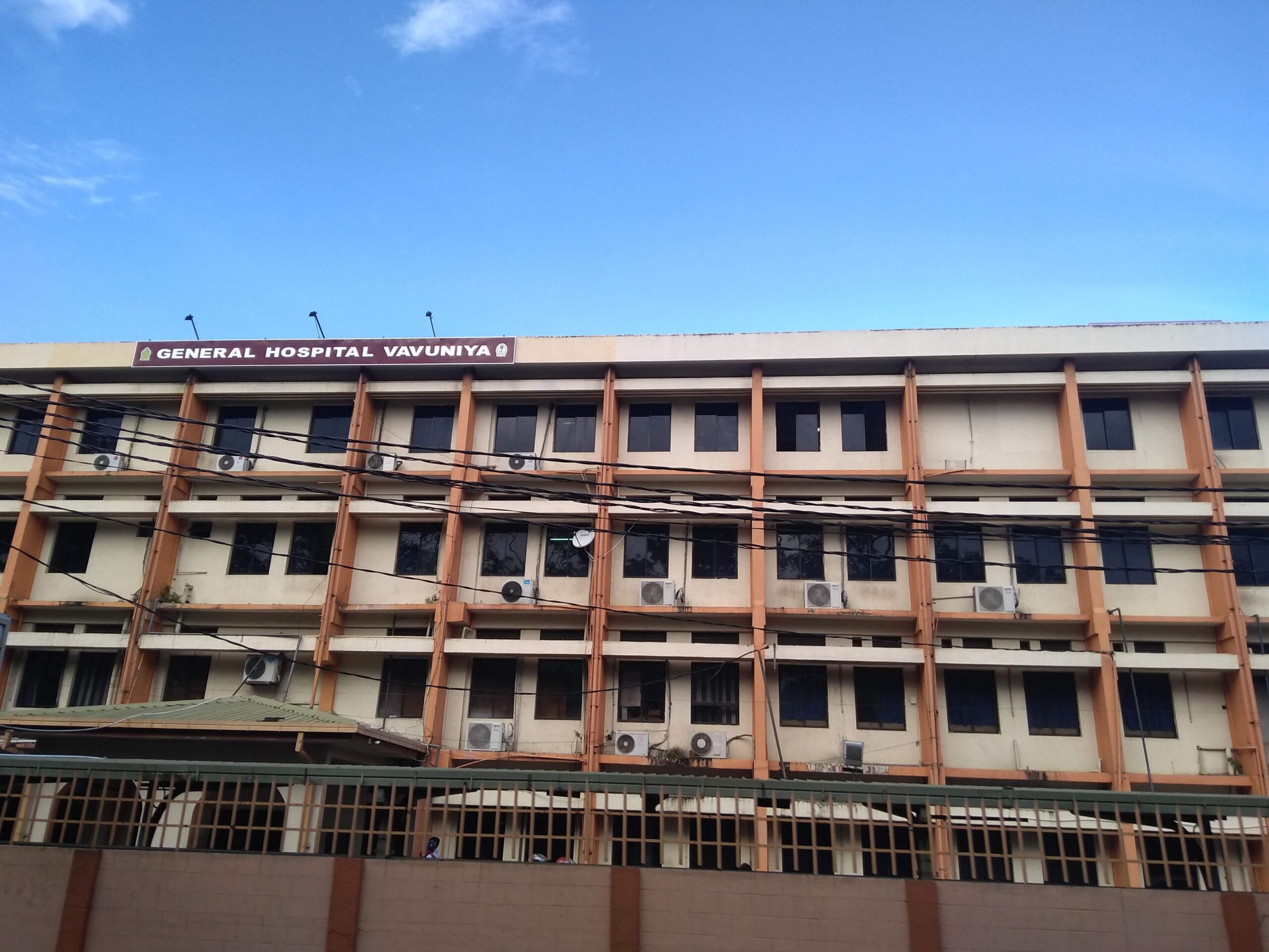 Central Hospital in Vavuniya, Sri Lanka