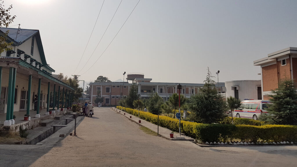 Chakdara Hospital in Khyber Pakhtunkhwa, Pakistan