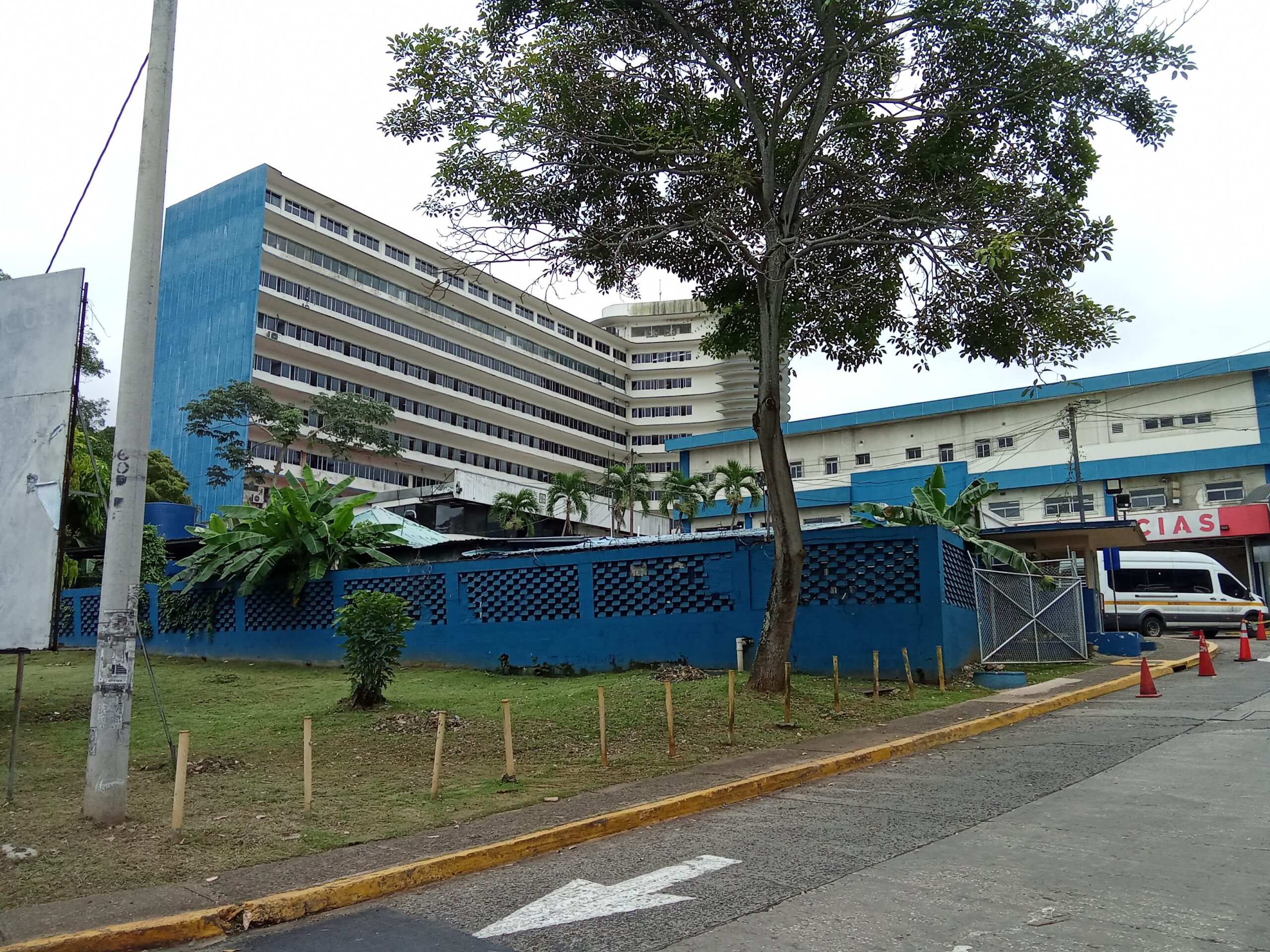 The Complejo Hospitalario Dr. Arnulfo Arias Madrid in Panama City, Panama