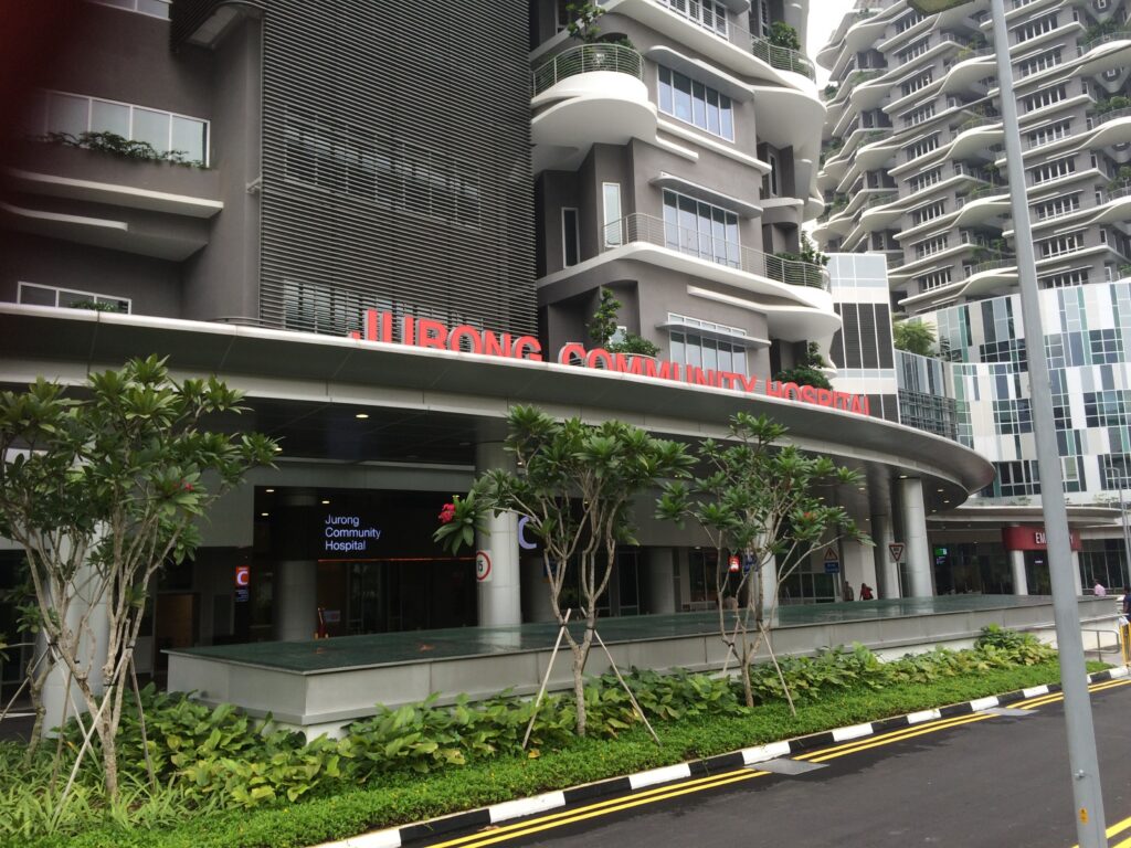 The main entrance of Jurong Community Hospital in Jurong East, Singapore