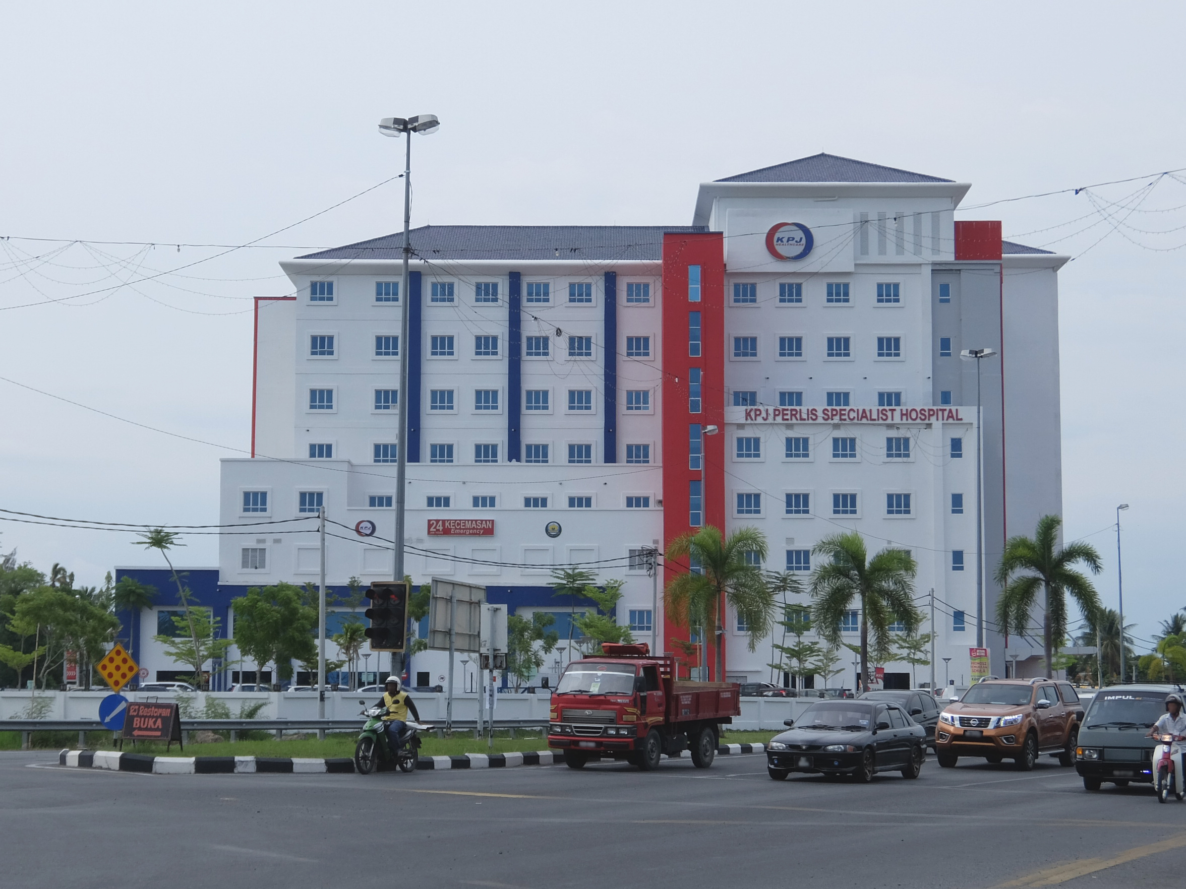 A private specialist hospital building in Malaysia
