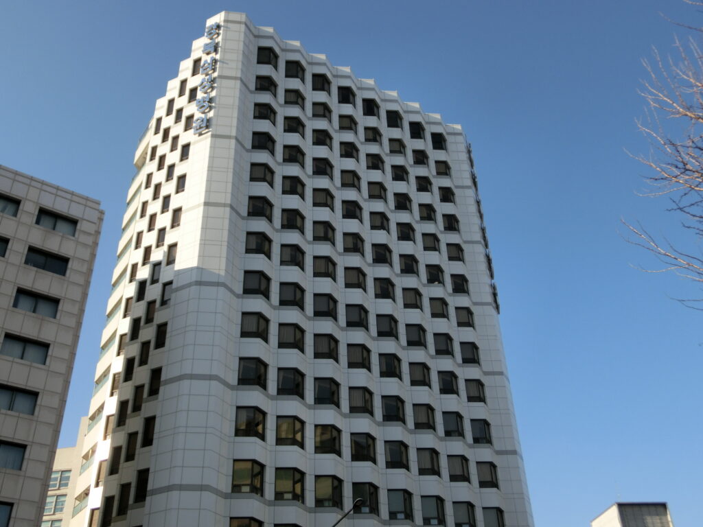Kangbuk Samsung Hospital building in Seoul, South Korea