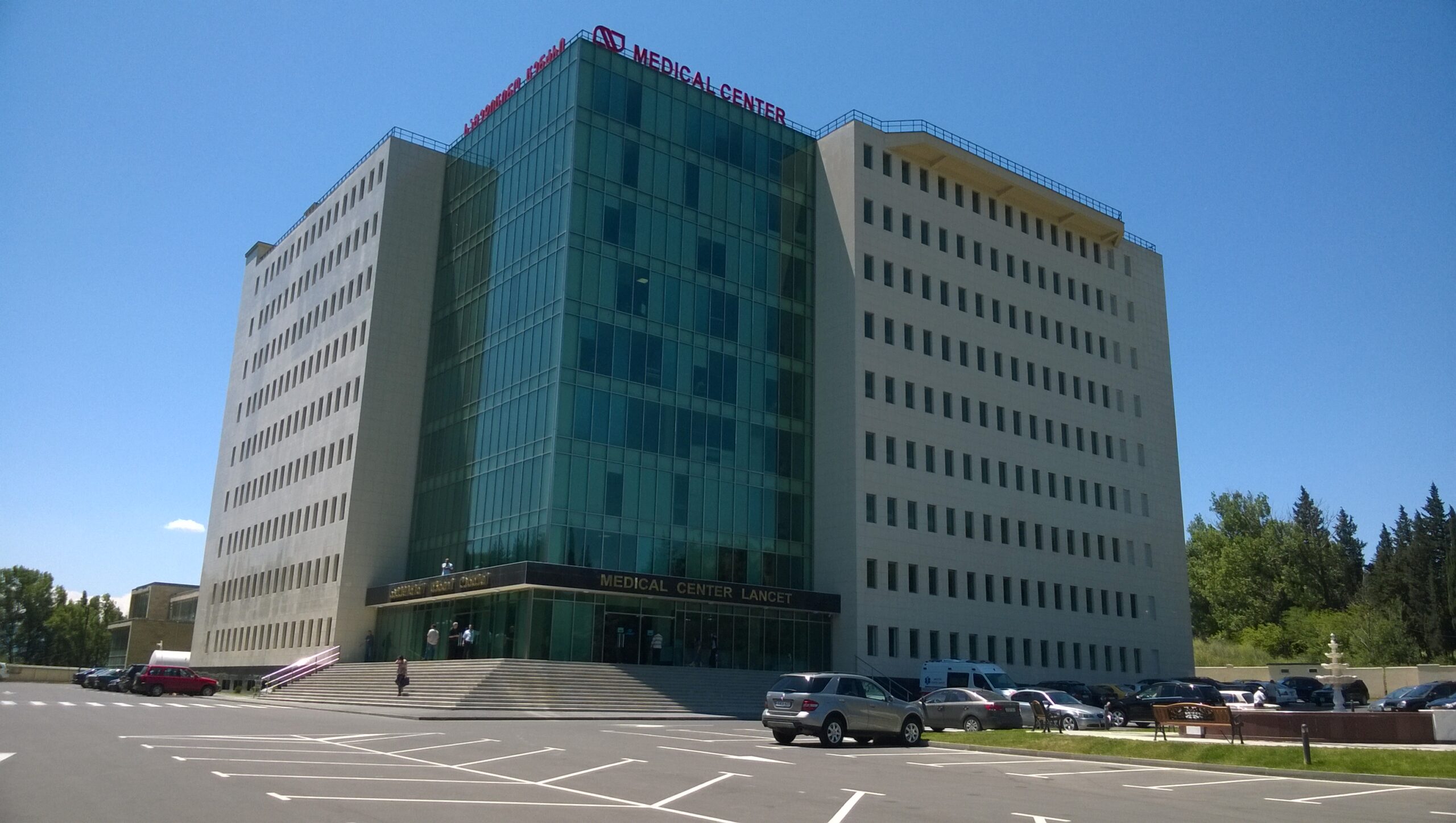 Medical Center Lancet, a private medical facility in Georgia