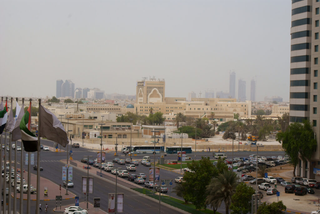 Shaikh Khalifa Medical City hospital complex in Abu Dhabi, United Arab Emirates